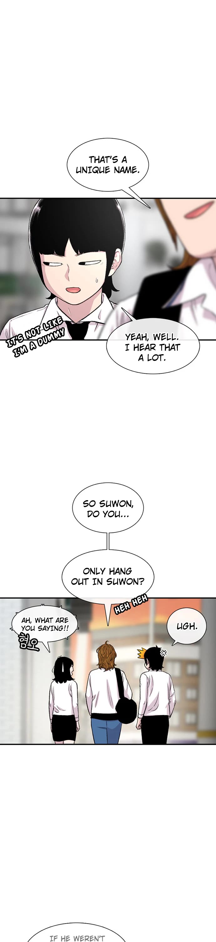 Star Ginseng Store chapter 106 page 16