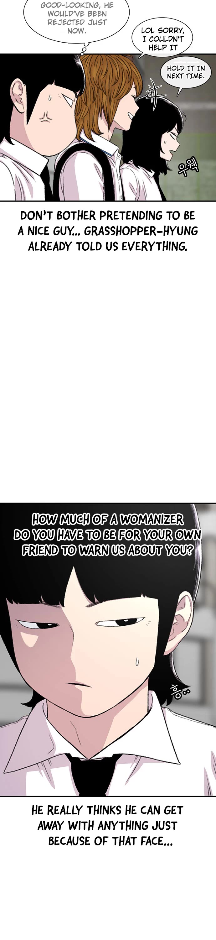 Star Ginseng Store chapter 106 page 17