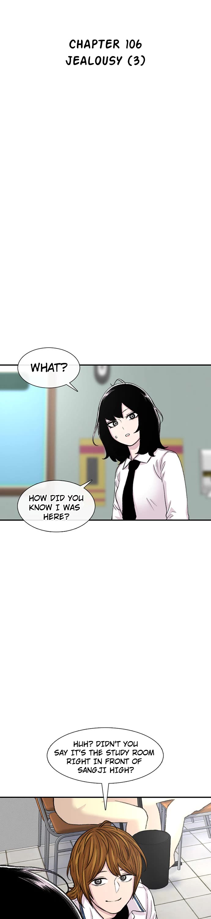 Star Ginseng Store chapter 106 page 2