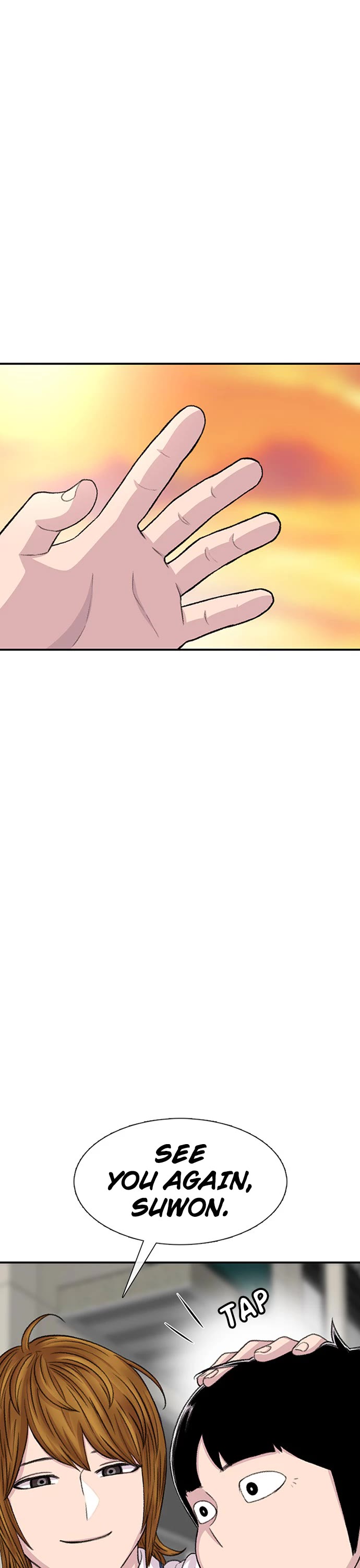 Star Ginseng Store chapter 106 page 22