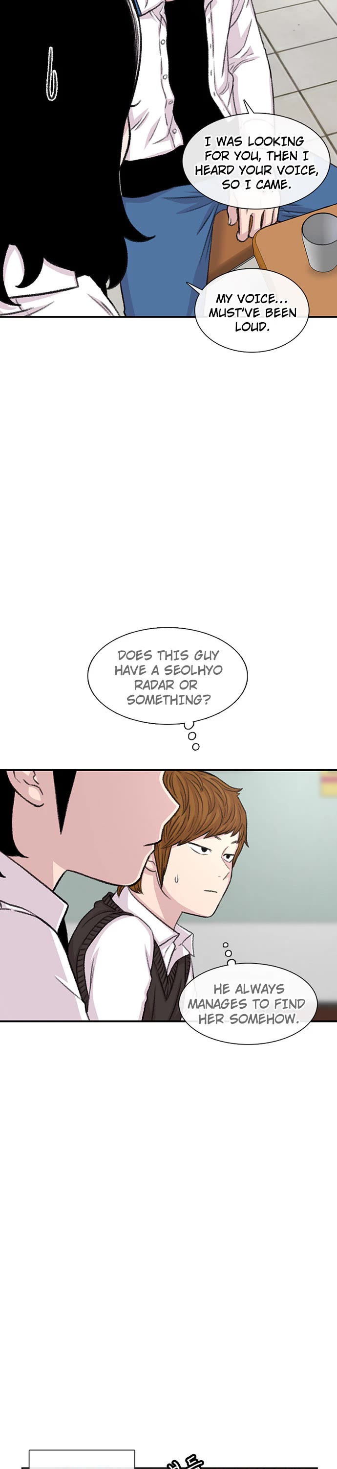 Star Ginseng Store chapter 106 page 3