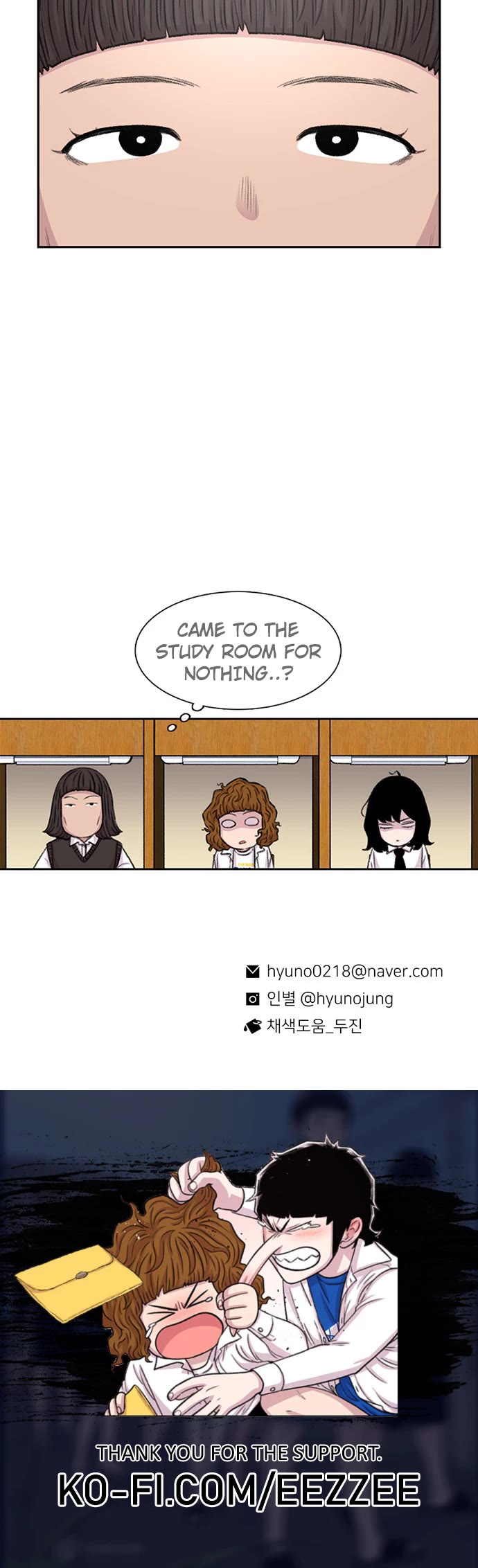 Star Ginseng Store chapter 106 page 37