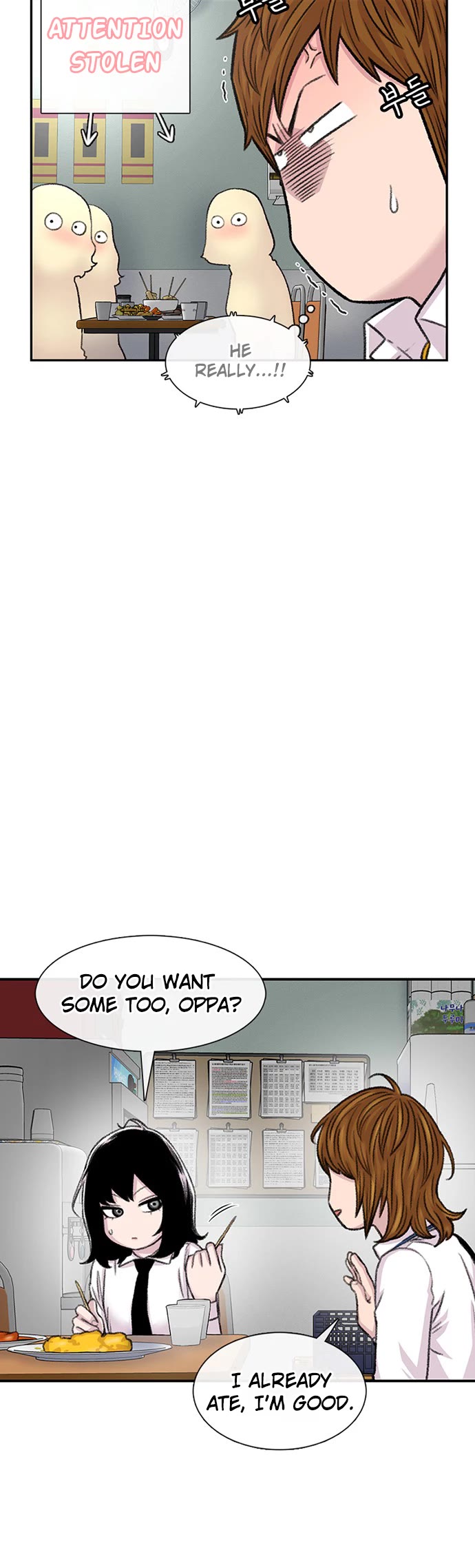 Star Ginseng Store chapter 106 page 4