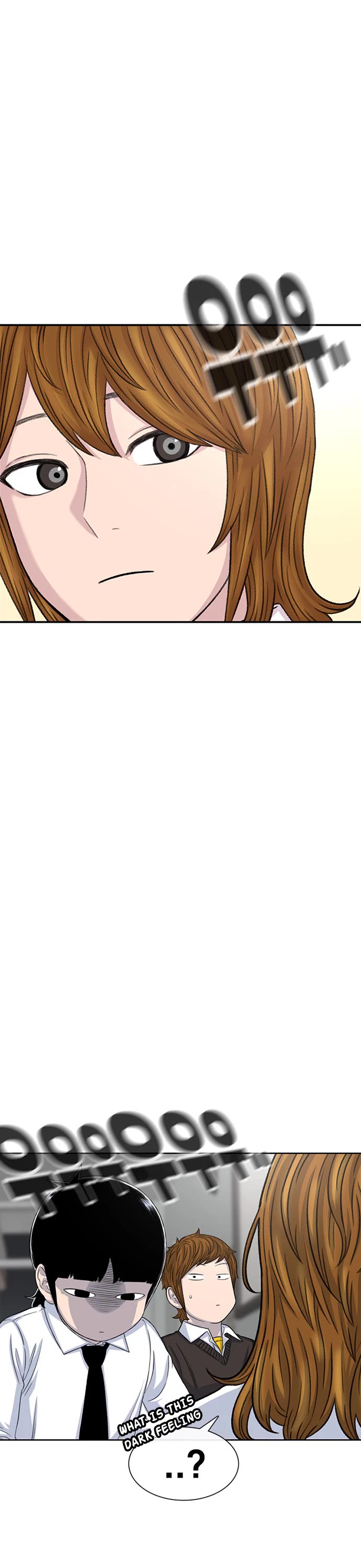 Star Ginseng Store chapter 106 page 6