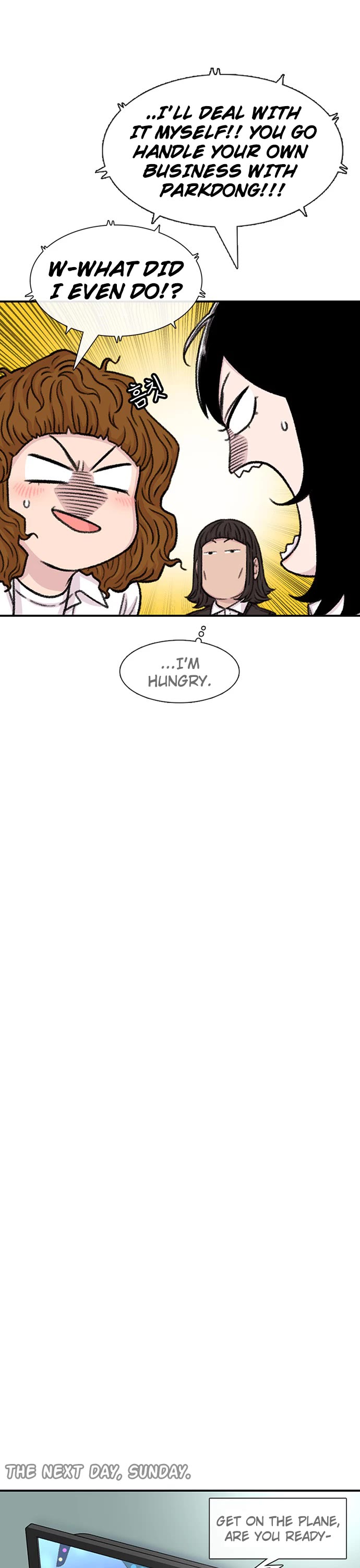 Star Ginseng Store chapter 107 page 27