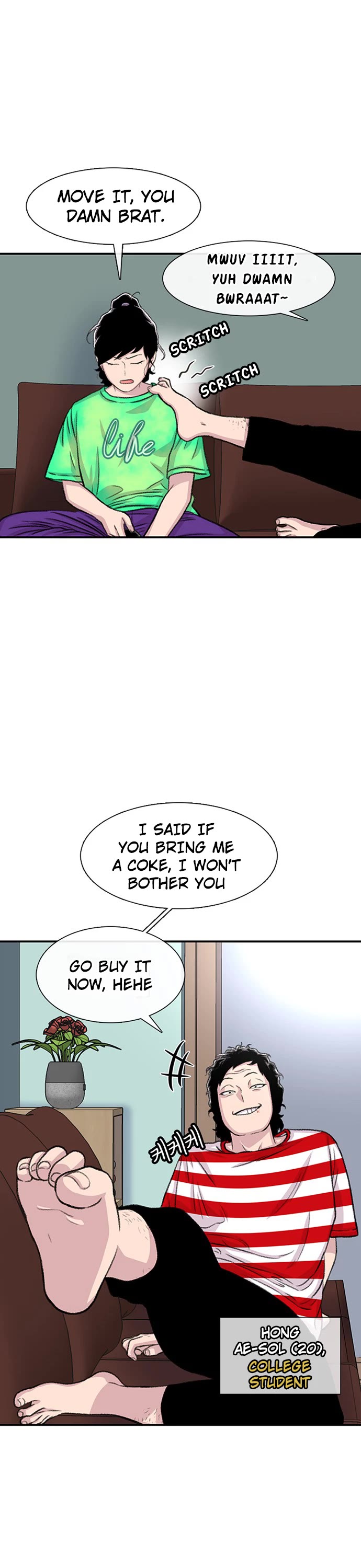 Star Ginseng Store chapter 107 page 31