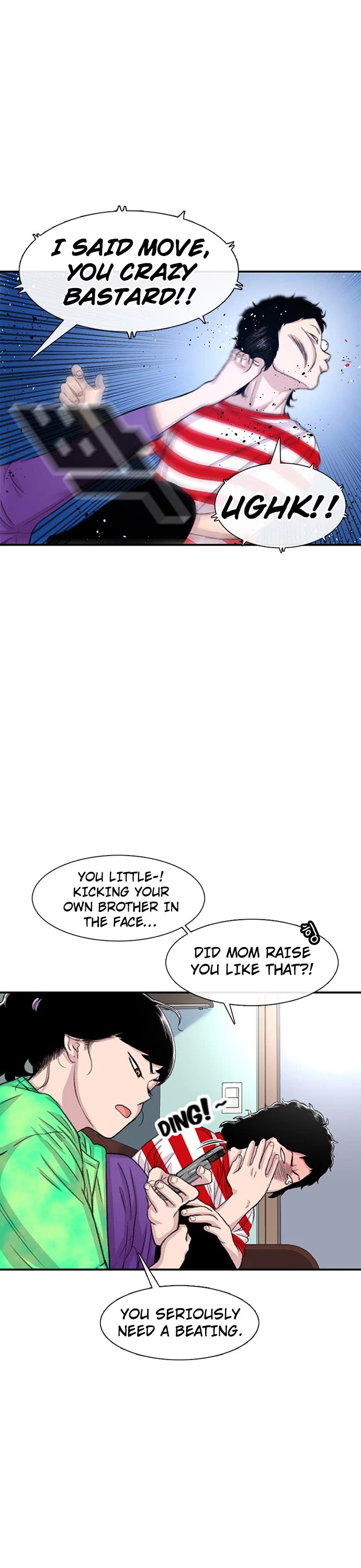 Star Ginseng Store chapter 107 page 32