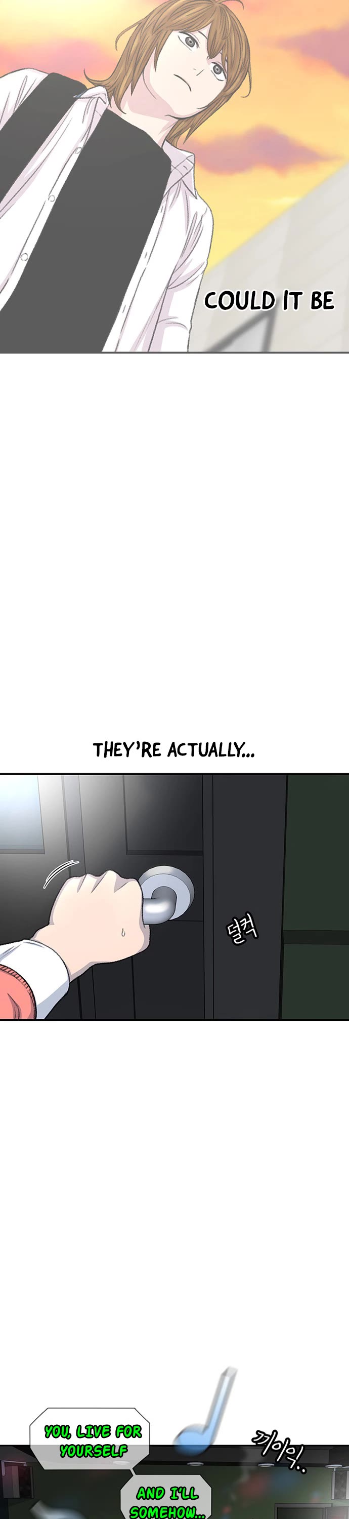 Star Ginseng Store chapter 107 page 36