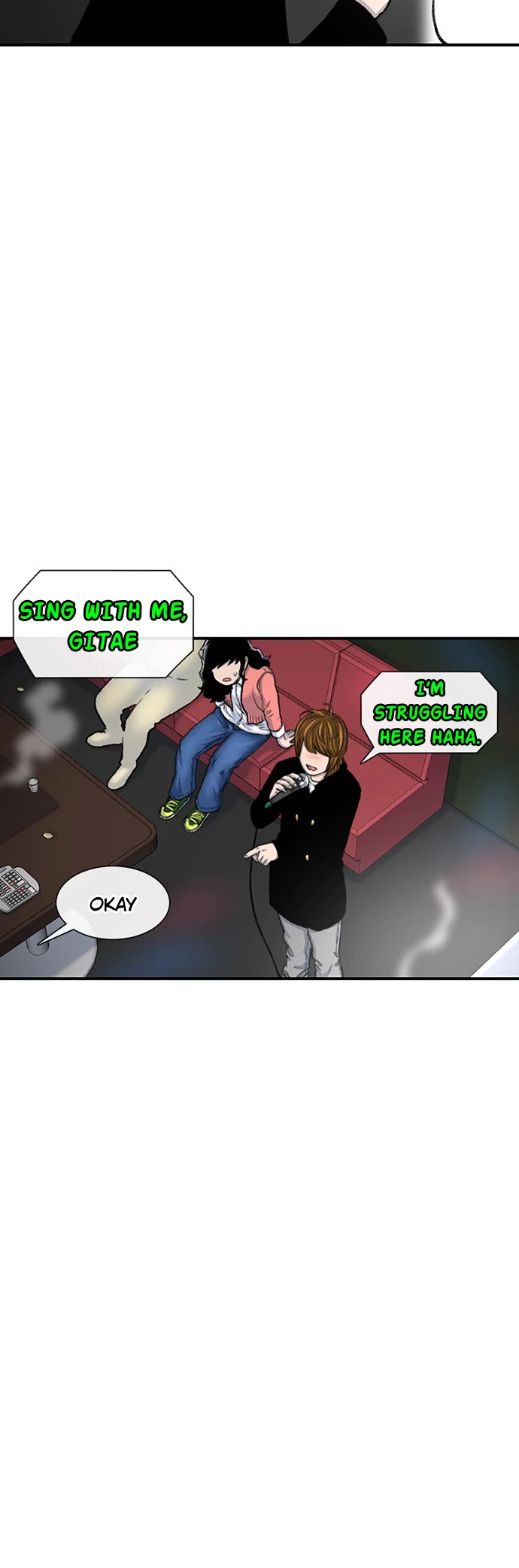 Star Ginseng Store chapter 107 page 41