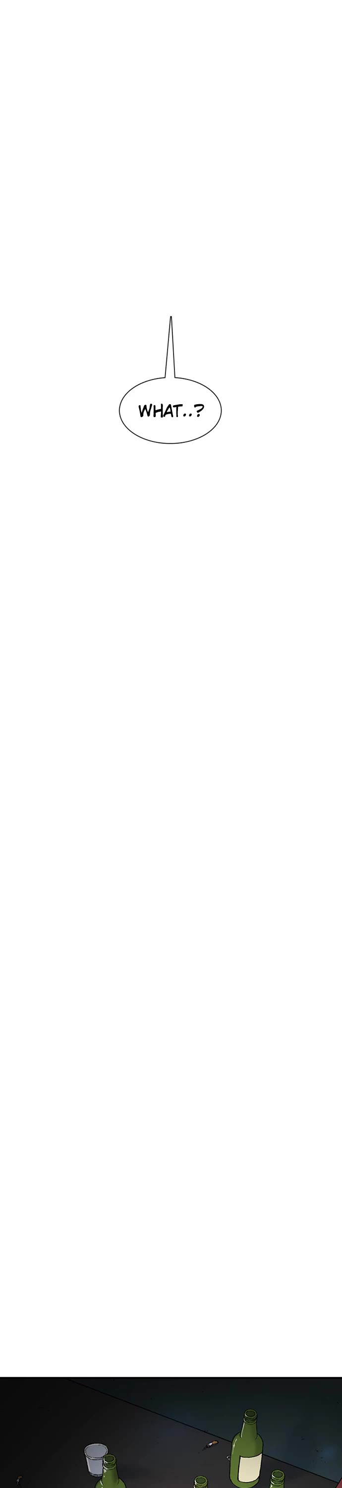 Star Ginseng Store chapter 108 page 17