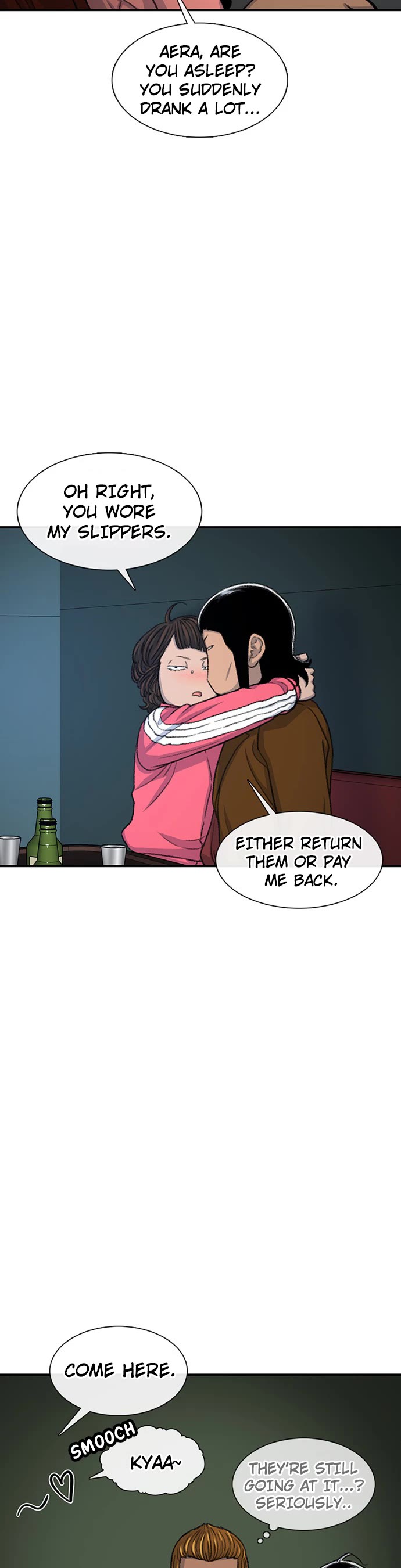 Star Ginseng Store chapter 108 page 19