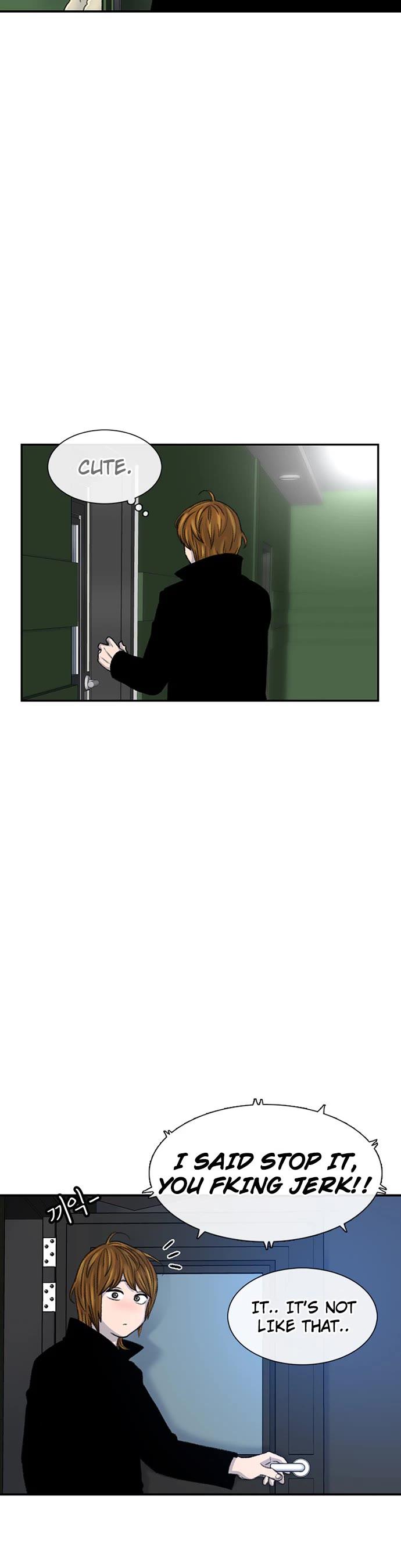 Star Ginseng Store chapter 108 page 24