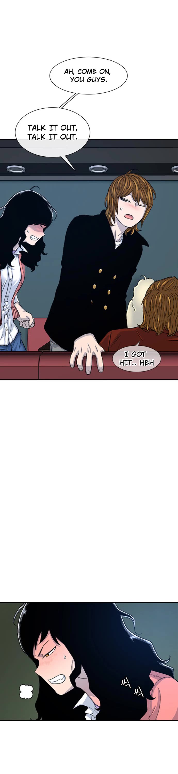 Star Ginseng Store chapter 108 page 27