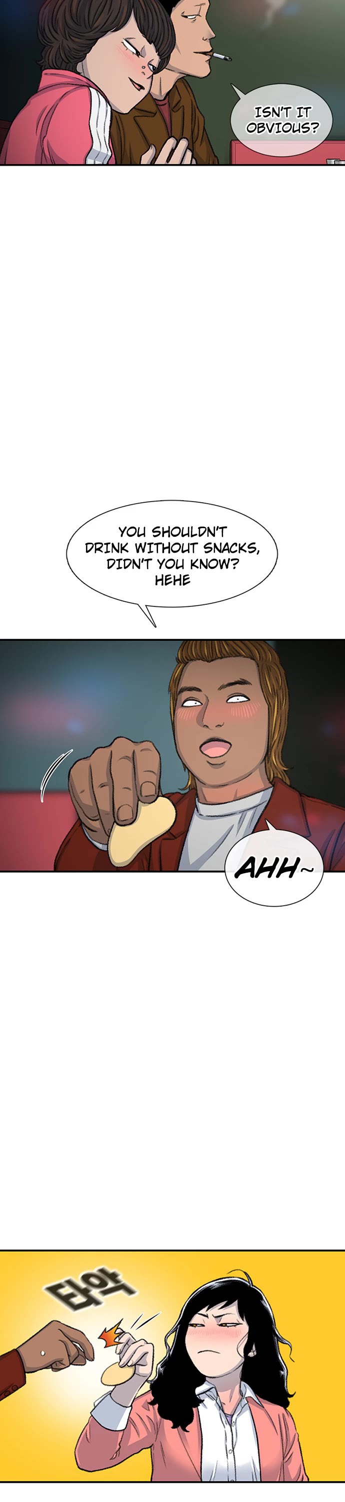 Star Ginseng Store chapter 108 page 3