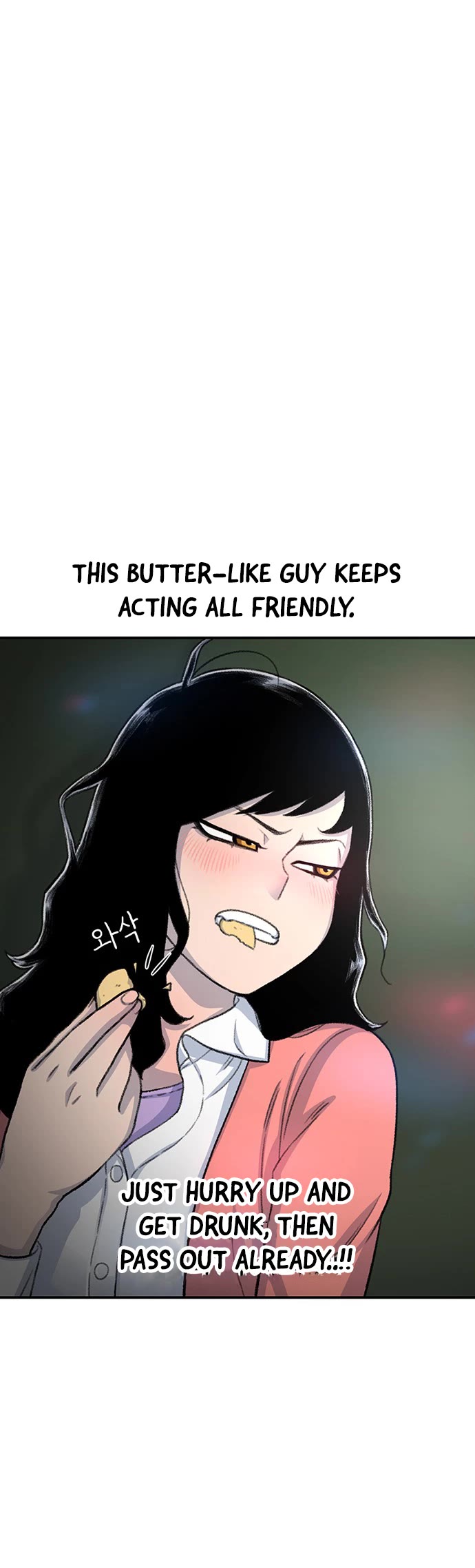 Star Ginseng Store chapter 108 page 4