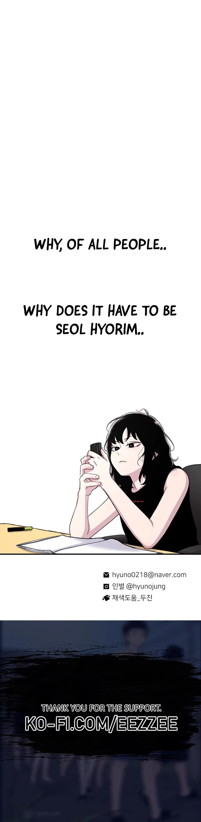 Star Ginseng Store chapter 108 page 40