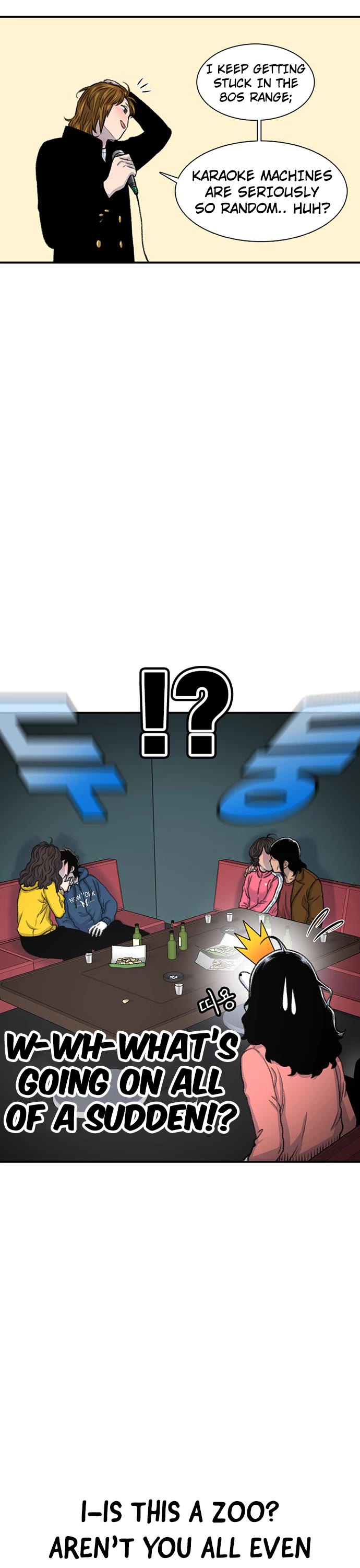 Star Ginseng Store chapter 108 page 7