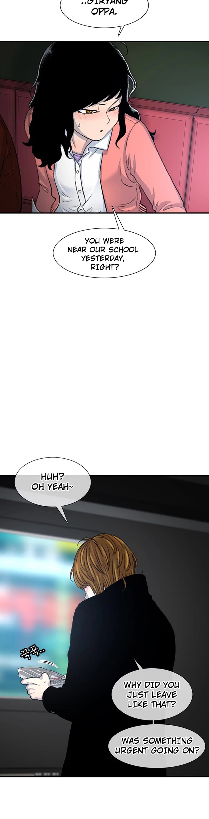 Star Ginseng Store chapter 108 page 9