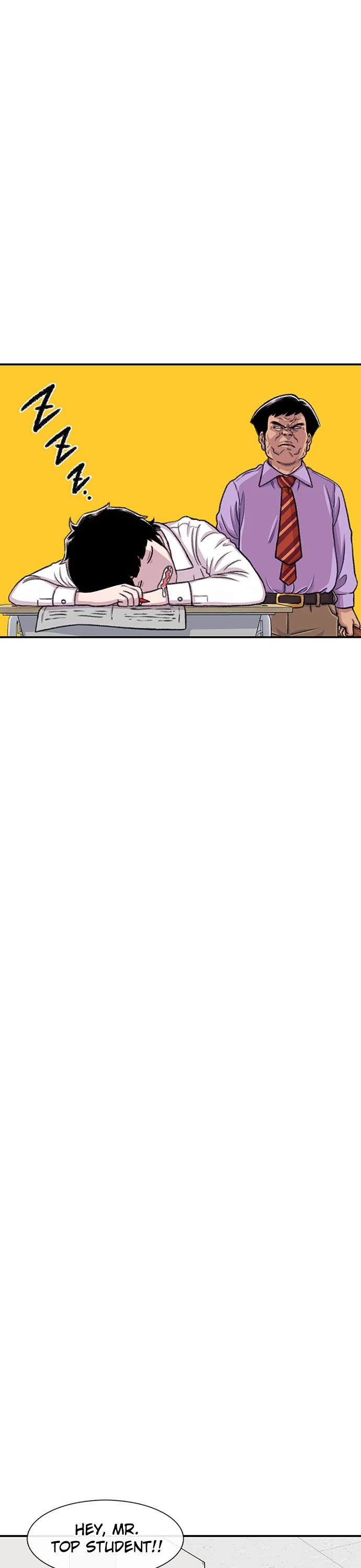 Star Ginseng Store chapter 109 page 11