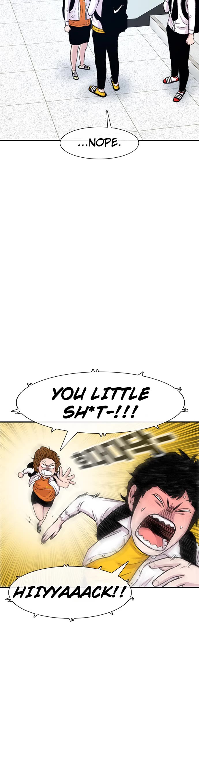 Star Ginseng Store chapter 109 page 24