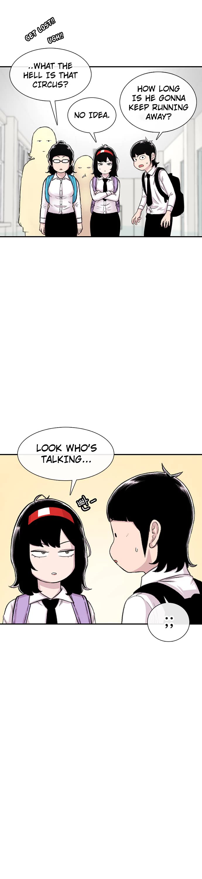 Star Ginseng Store chapter 109 page 25