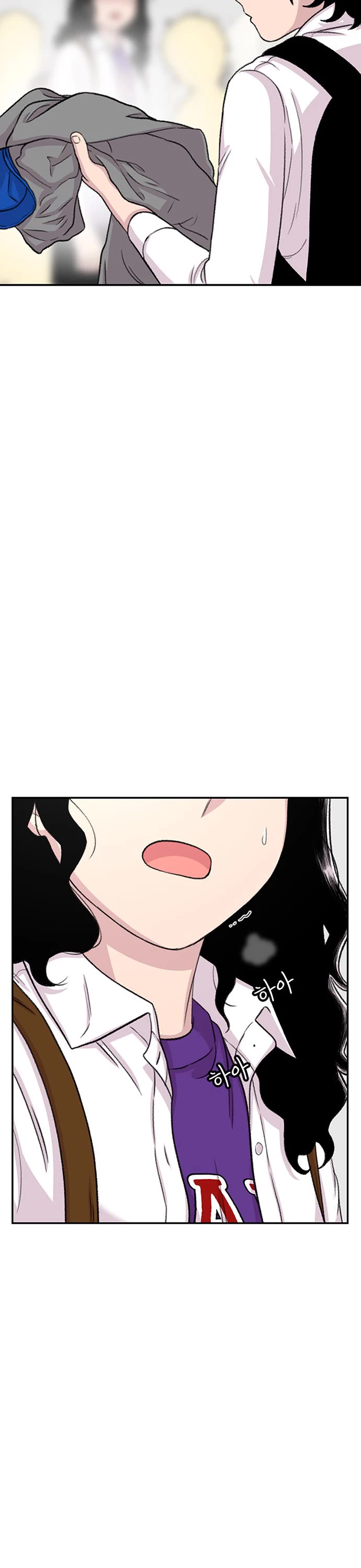 Star Ginseng Store chapter 109 page 31