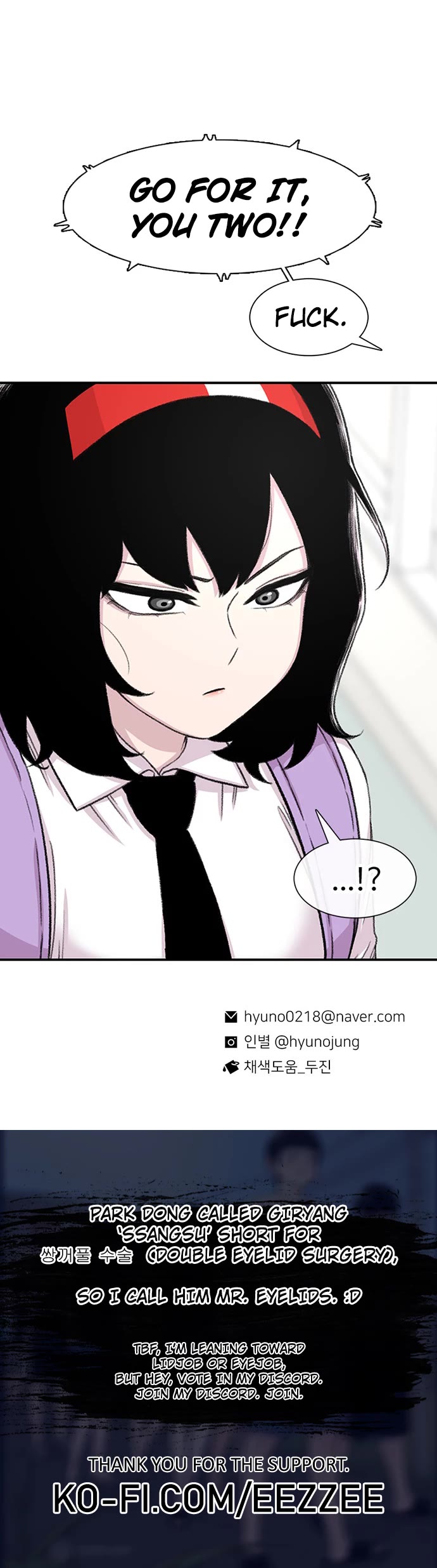 Star Ginseng Store chapter 109 page 36