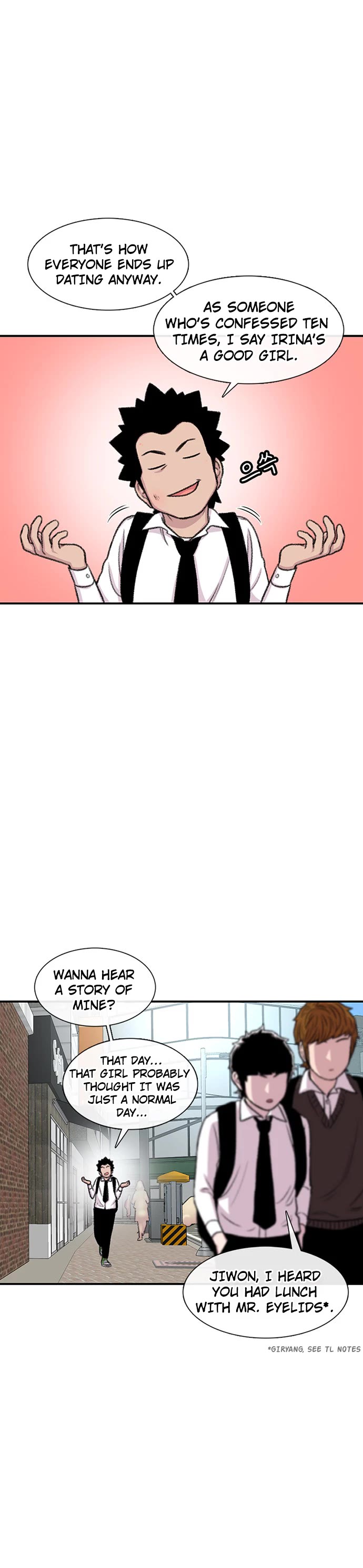 Star Ginseng Store chapter 109 page 4