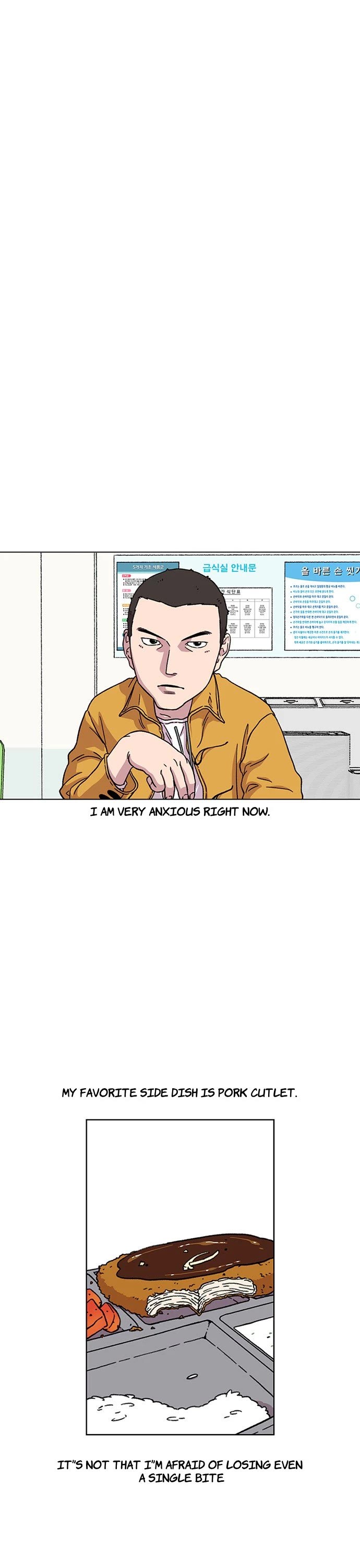 Star Ginseng Store chapter 11 page 1