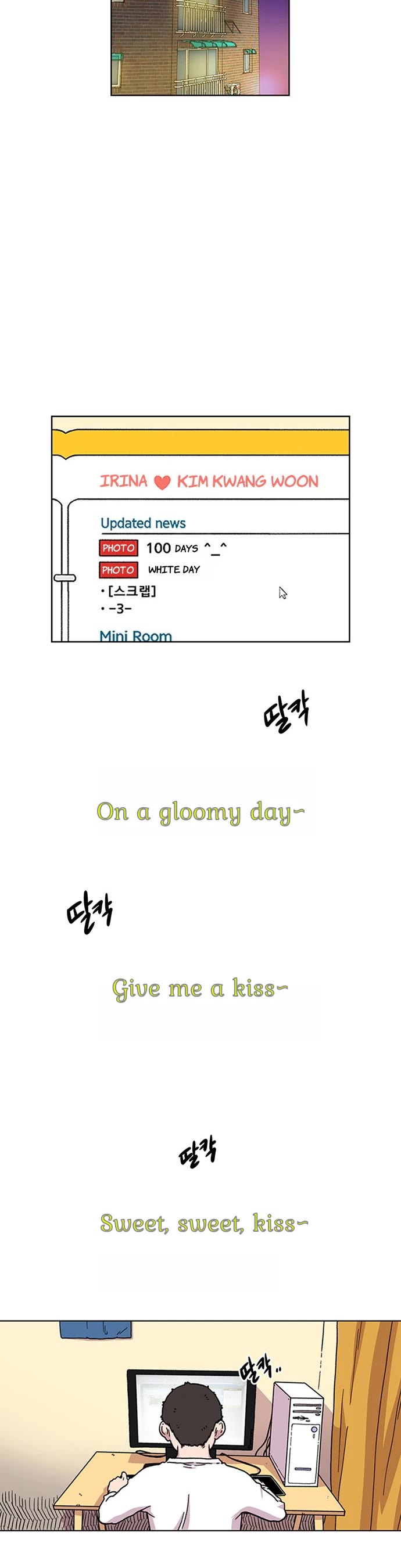 Star Ginseng Store chapter 11 page 20