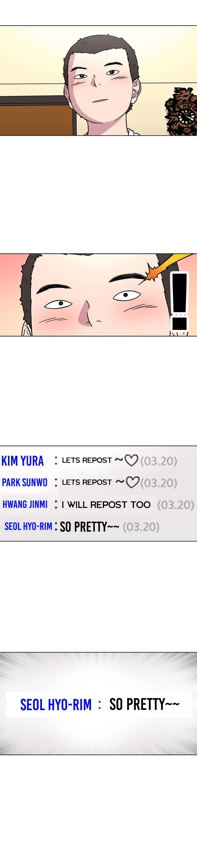 Star Ginseng Store chapter 11 page 22