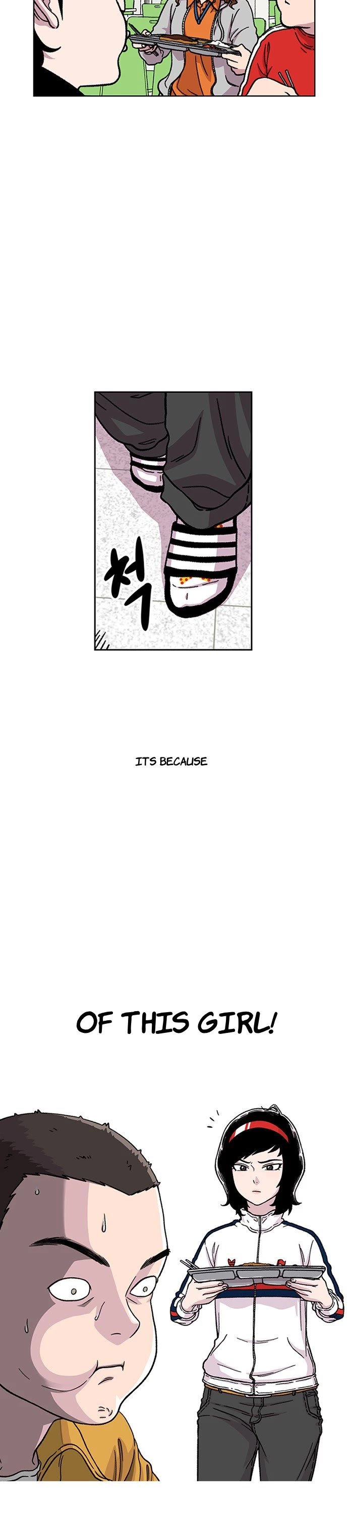 Star Ginseng Store chapter 11 page 3