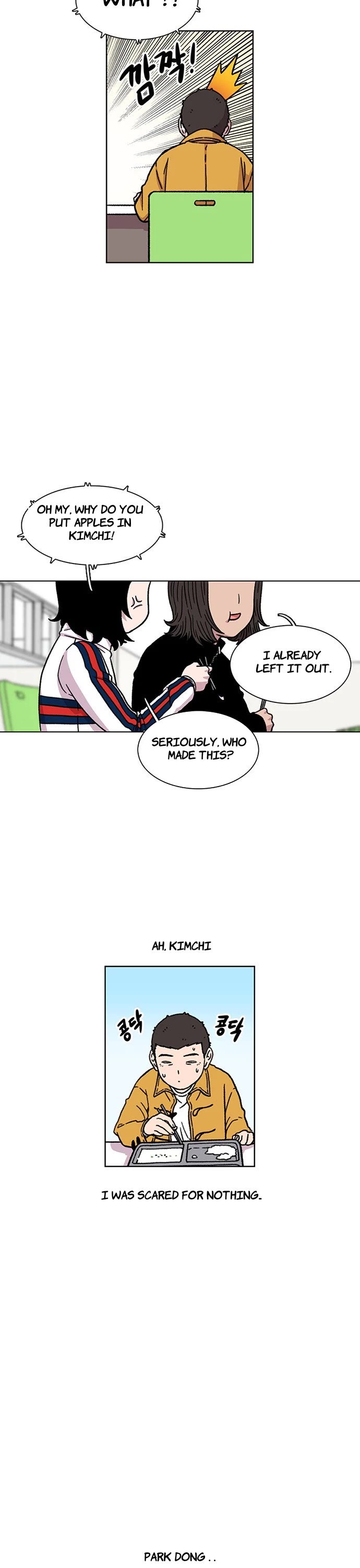 Star Ginseng Store chapter 11 page 7