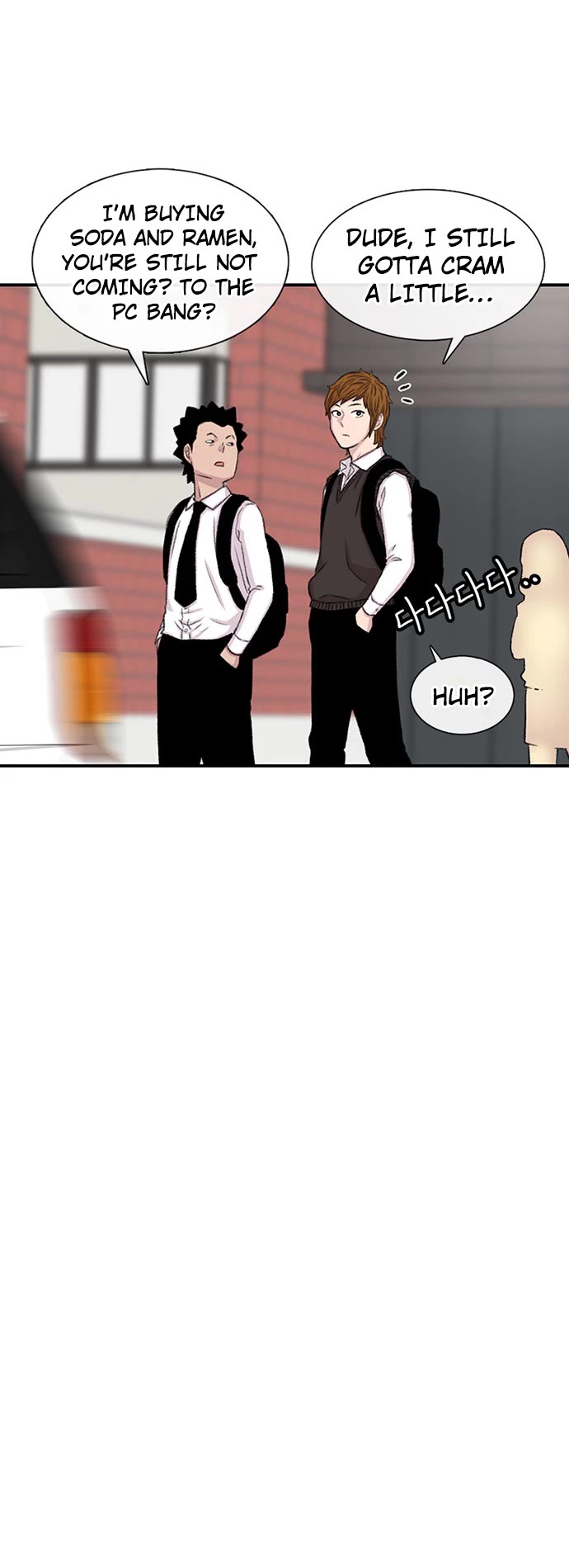 Star Ginseng Store chapter 110 page 10