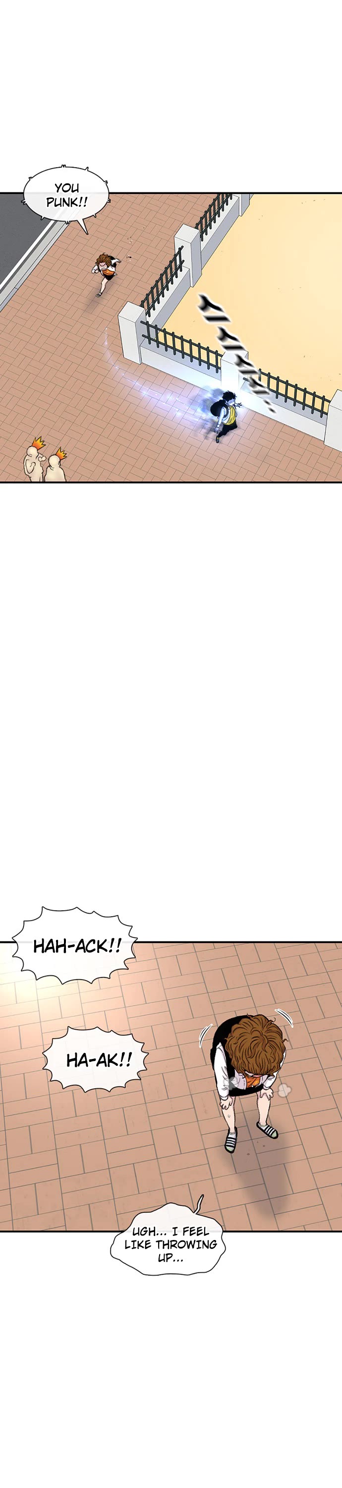 Star Ginseng Store chapter 110 page 12