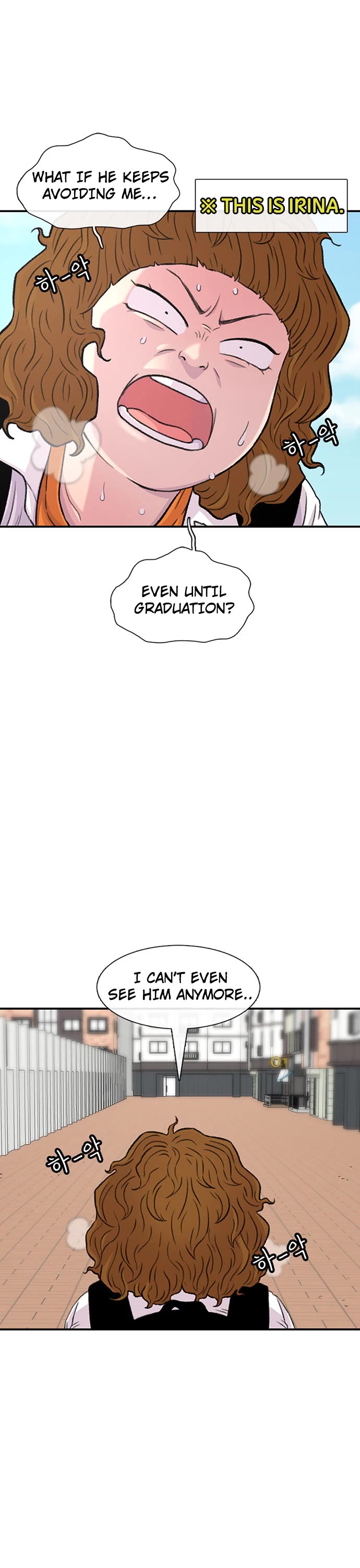 Star Ginseng Store chapter 110 page 13