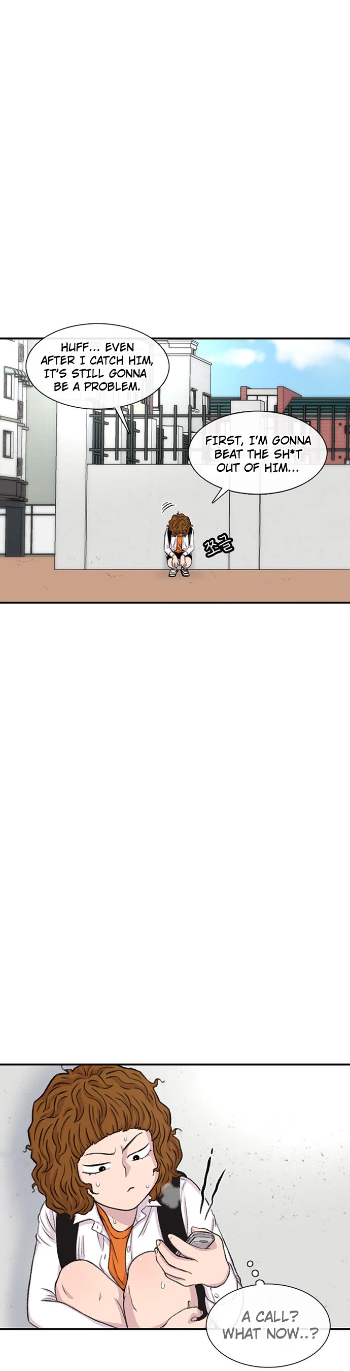 Star Ginseng Store chapter 110 page 14