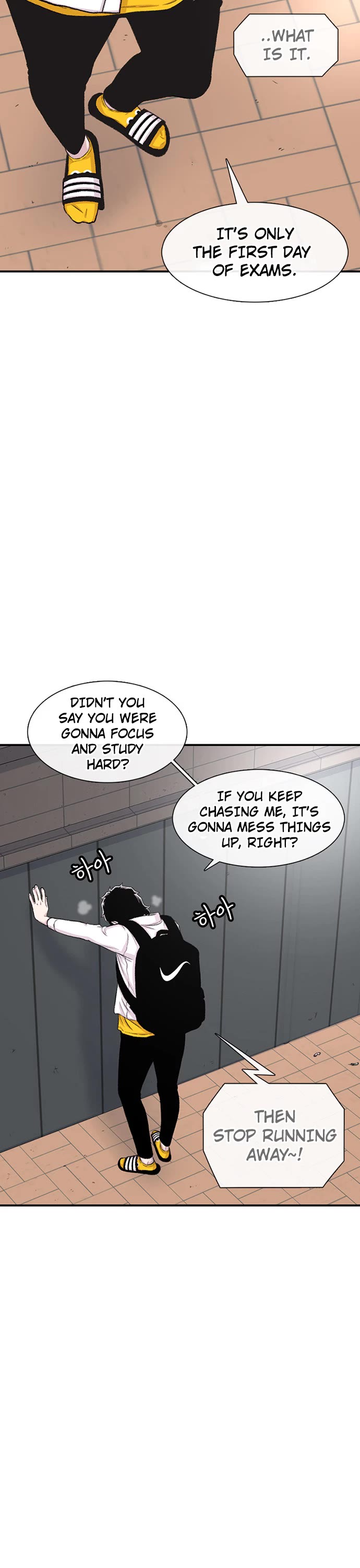 Star Ginseng Store chapter 110 page 16