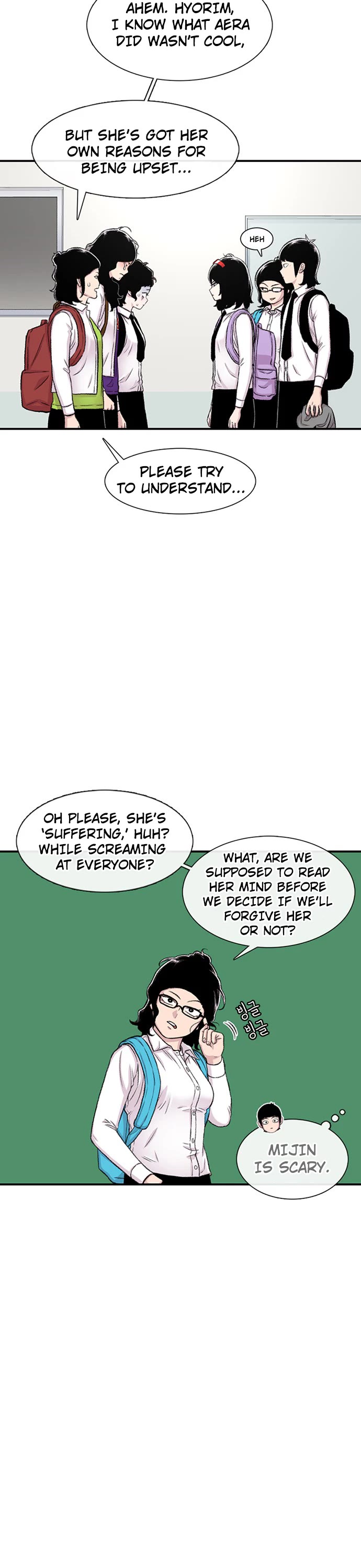 Star Ginseng Store chapter 110 page 31