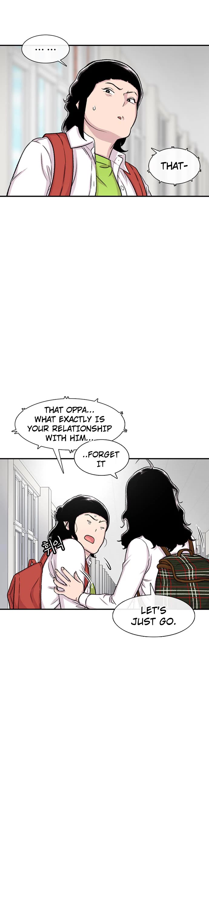 Star Ginseng Store chapter 110 page 32