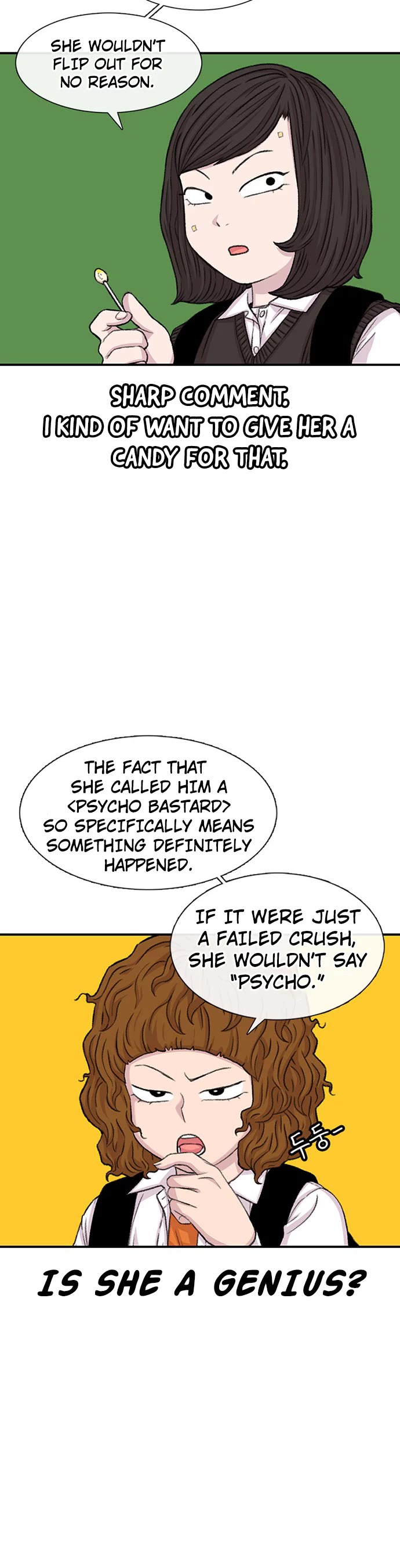 Star Ginseng Store chapter 111 page 10