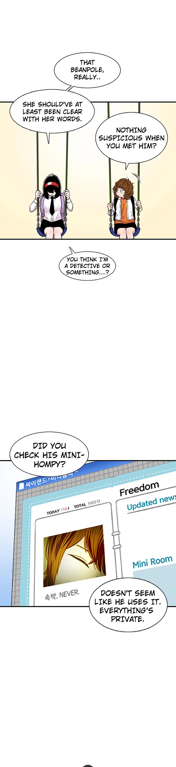 Star Ginseng Store chapter 111 page 11