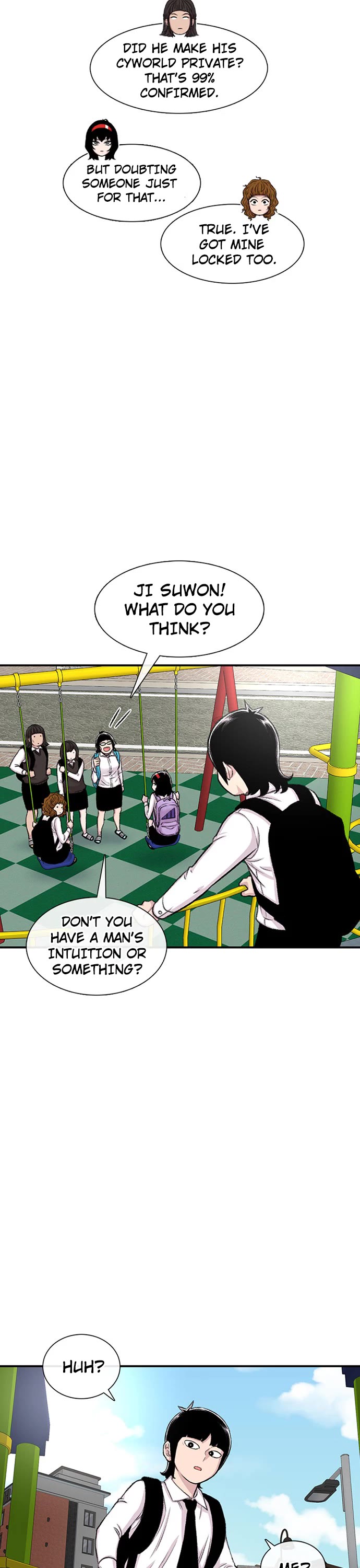 Star Ginseng Store chapter 111 page 12