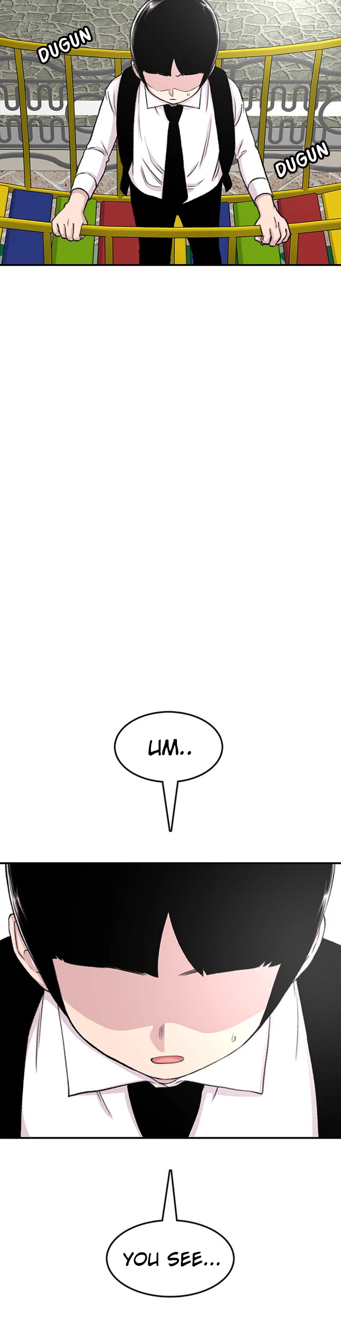 Star Ginseng Store chapter 111 page 15