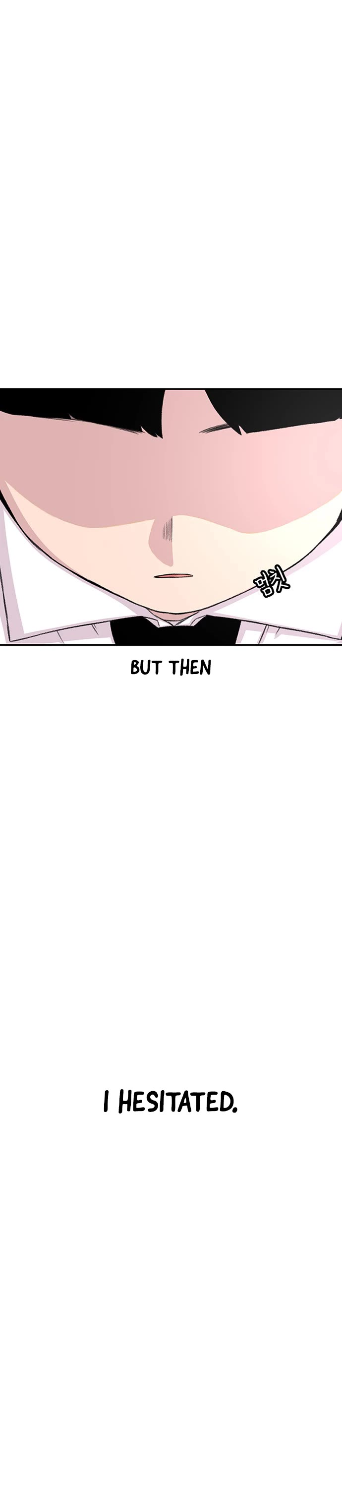 Star Ginseng Store chapter 111 page 16