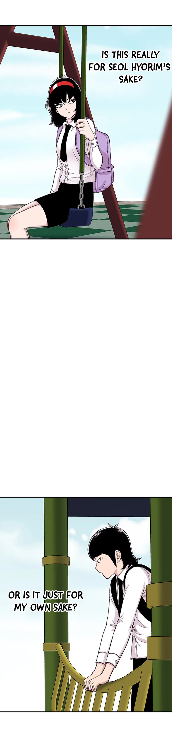 Star Ginseng Store chapter 111 page 17