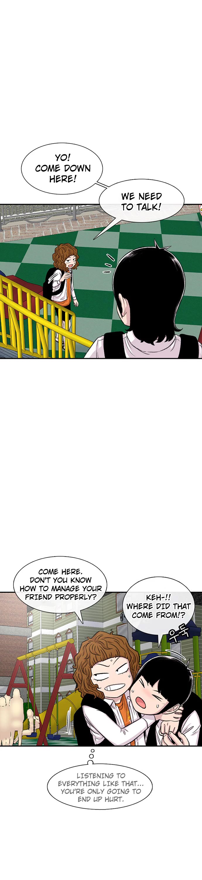 Star Ginseng Store chapter 111 page 22