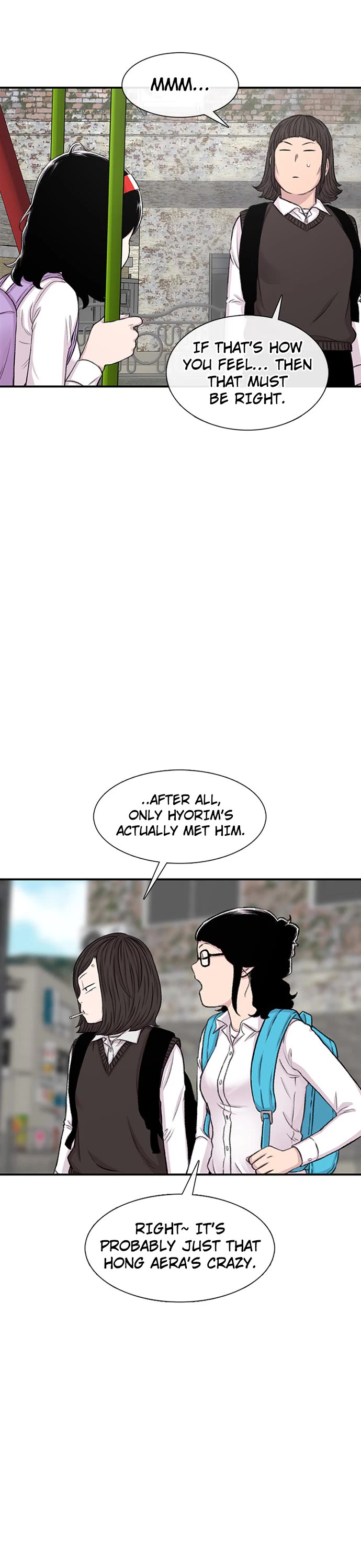 Star Ginseng Store chapter 111 page 31