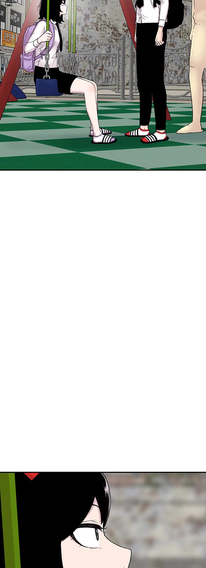 Star Ginseng Store chapter 111 page 34