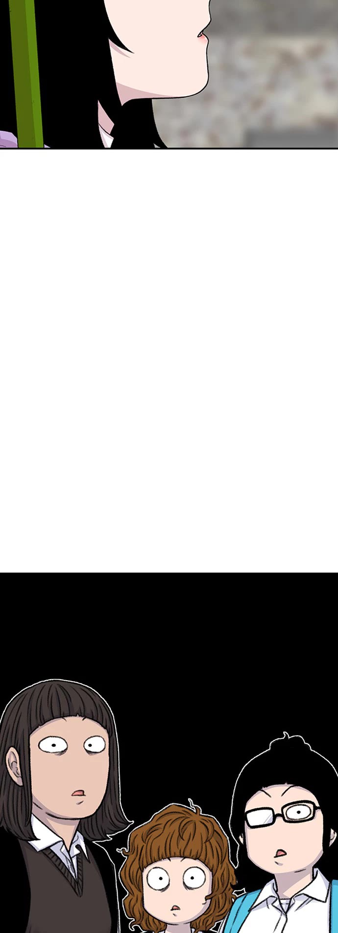 Star Ginseng Store chapter 111 page 35